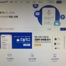 디와이비최선어학원 이미지