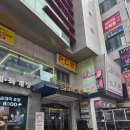 원영빌딩(권선한의원) | (영통 직영점) 고메 스퀘어 일식 초밥 뷔페 내 돈 내산