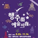 산성편의점 이미지