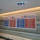 뉴에이징의원 이미지