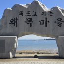 해뜨는마을 이미지