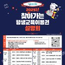 [디지털]컴퓨터교육(파워포인트) 이미지