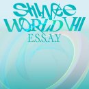 월드 E.S. 이미지