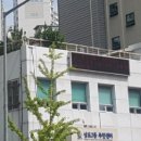 상도2동 주민센터 이미지