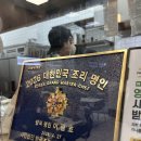 필가구 | [김포] 김포풍무동햄버거 맛집 추천! 육즙 가득한 수제버거 전문점 필앤필버거 솔직 후기 🍔🥤