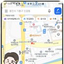 수원신갈(출구)영업소 이미지