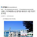 신아네트웍 이미지