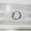 뷰티로운힐링샵 이미지