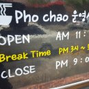 오금로46길 이미지