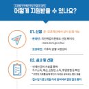 주식회사 위메이크 이미지