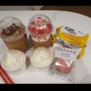 요거프레소 평택팽성점 | [평택 디저트] 요거프레소 팽성점 - 완전 단골♥
