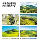 가야정비 이미지