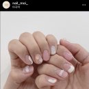 네일모이