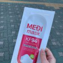 참성심약국 이미지