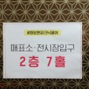 한스카멀티샵 | 2018 캠핑&피크닉페어 다녀온 후기