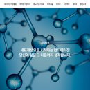 청담쥬넥스피부과의원 이미지