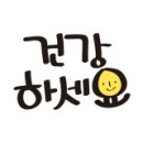 금정산업 이미지