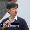 김건우부동산 이미지