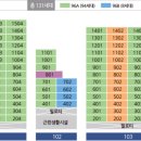보미리즌빌 이미지