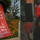 아트캠핑장