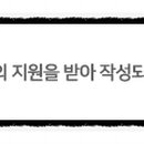 응암서울정형외과의원 이미지