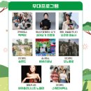 명화세탁소 이미지