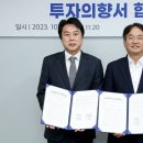 (주)포스콤 이미지