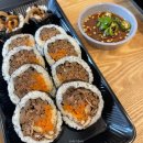 쏘스정김밥 이미지