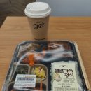 뽑아씨유(CU) 이미지