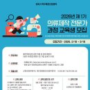 의류제작 이미지