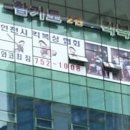 와코최 아카데미 이미지