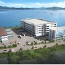 우리유통수산