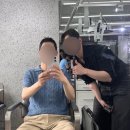 헤어코리아미용실 - 동대문구 | 공릉역 맨즈헤어 남자 전문 미용실 맨즈코리아