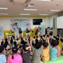 수암초등학교 병설유치원 이미지