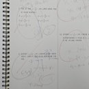 문정중학교 이미지