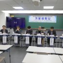 ㈜공간연구소 이미지