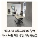 아기세상어린이집 이미지