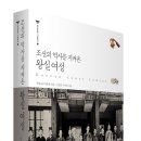 (주)정가온 이미지