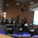 칠보 생태환경체험교육관 교육실 이미지
