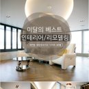 석화디자인
