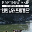 동송한우직판장식당 이미지