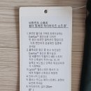 [구매 후기] 룰루레몬 원더트레인 하이라이즈 쇼츠 8인치(얼라인 차이, 사이즈 팁, 재질&amp;촉감)