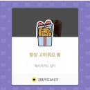 하단1동-12 이미지