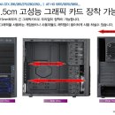 대양컴퓨터 이미지