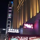 광희패션몰 이미지
