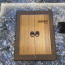 샛별식당 이미지