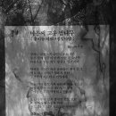 권녕하, 김형식, 이신경 / 34호 ≪한강문학≫ 한강녹음파일 이미지