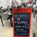 부산 부전동 밀면 황남밀면 서면 후기