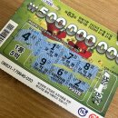 7-2 장마철이라며