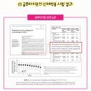 여심뷰티 이미지